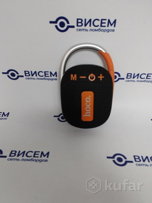 Беспроводная колонка Hoco HC17