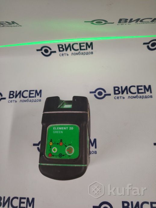 Уровень лазерный INSTRUMAX Element 2D Green (IM0119)
