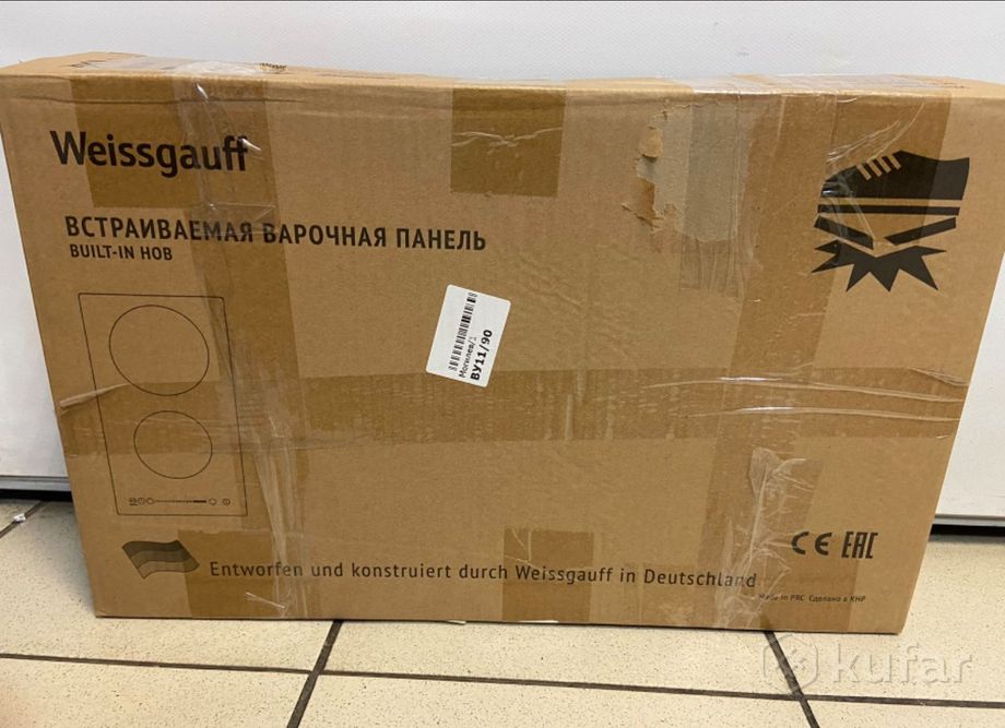 Варочная панель Weissgauff HV 32 B НОВАЯ