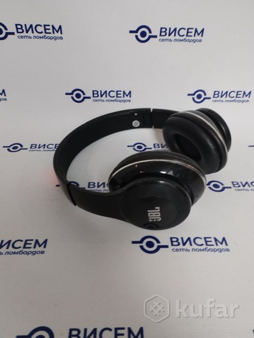 Наушники беспроводные JBL