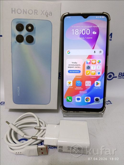 Телефон HONOR X6a, 4GB/128GB