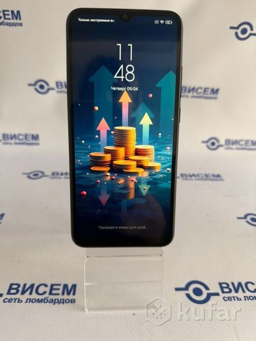 Смартфон Xiaomi Redmi 9a, 32Gb