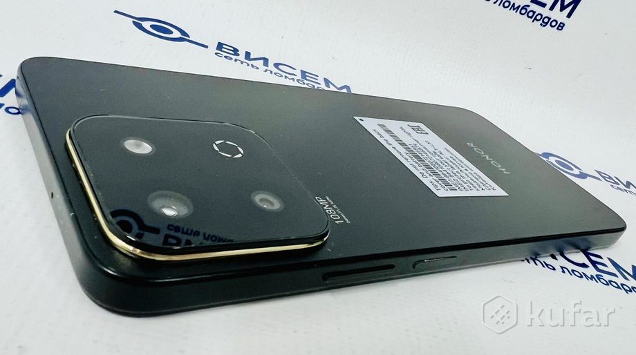 Телефон HONOR X7c 6GB/128GB