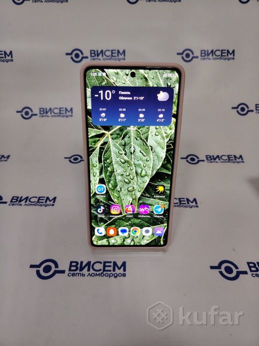 Смартфон POCO F5