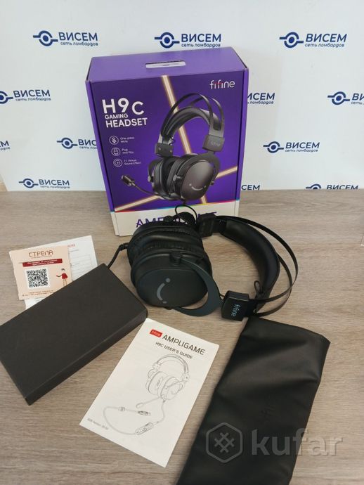 Наушники FIFINE H9C