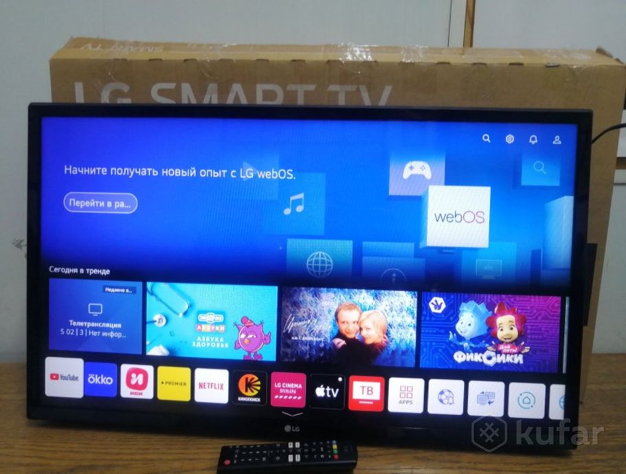 Телевизор LG 32IQ570B6LA