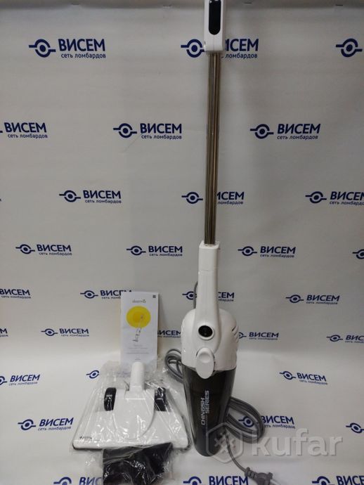 Пылесос Derma Vacuum Cleaner 
