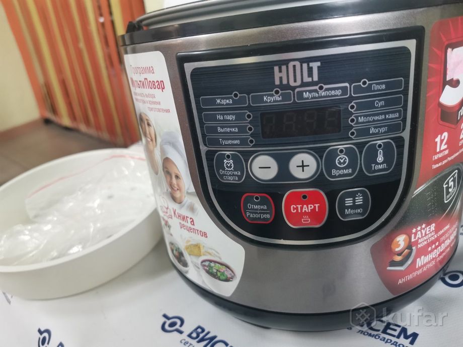Мультиварка Holt HT-MC-007