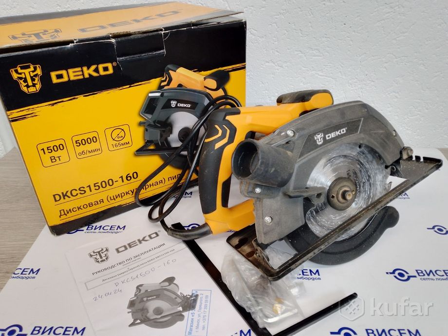 Дисковая (циркулярная) пила Deko DKCS1500-160