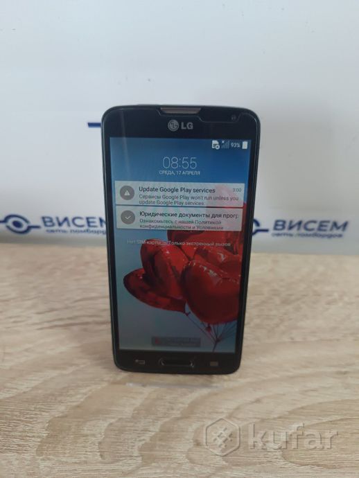 Телефон LG L90
