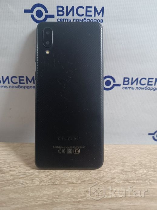 Телефон Samsung Galaxy A02 2GB/32GB