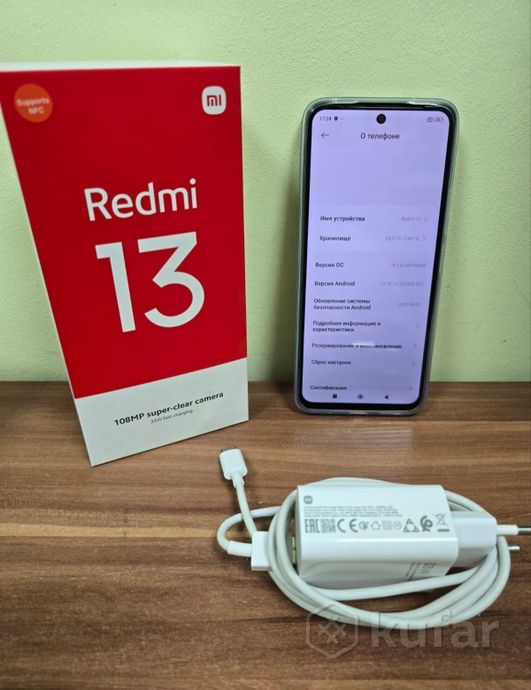 Смартфон Xiaomi Redmi 13 8/256Gb