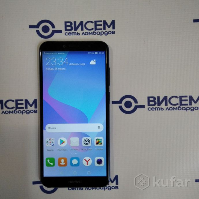 Телефон Huawei Y6 2018