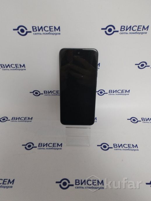 Телефон Tecno Spark Go 1 4GB/128GB