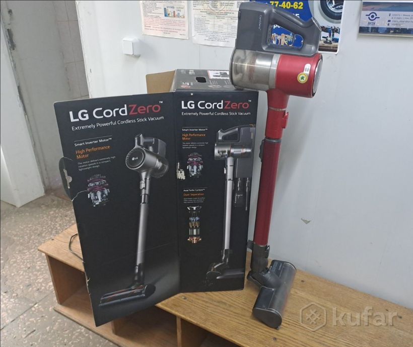 Пылесос LG A9 Essential