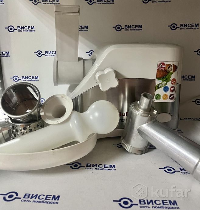 Мясорубка Saturn ST-FP1098