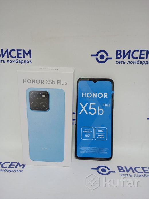 Смартфон Honor X5b Plus