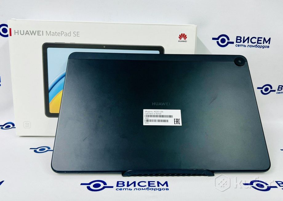 Планшет Huawei MatePad SE 10.4'' 4GB/128GB 