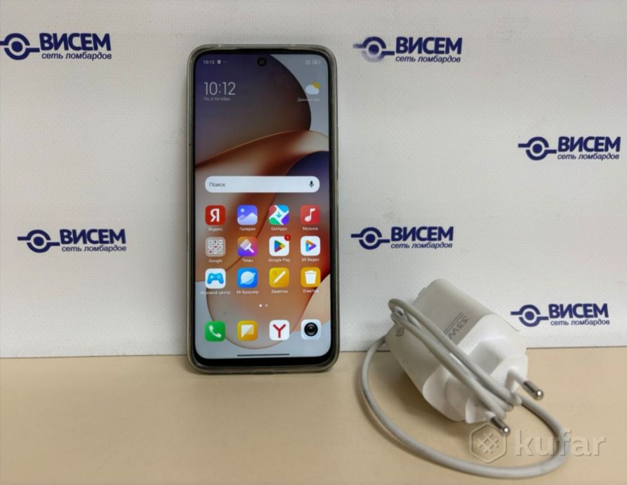 Смартфон Xiaomi Redmi 13 6/128Gb