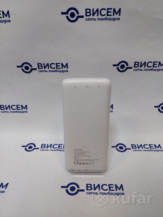 Внешний аккумулятор  Rebeltec  20000mah