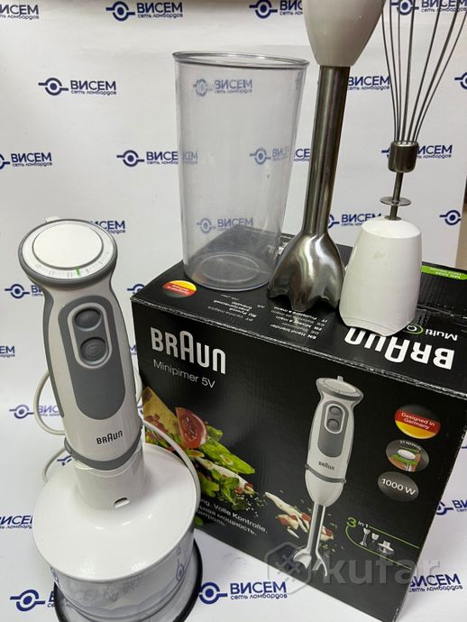 Блендер BRAUN MULTIQUICK 5