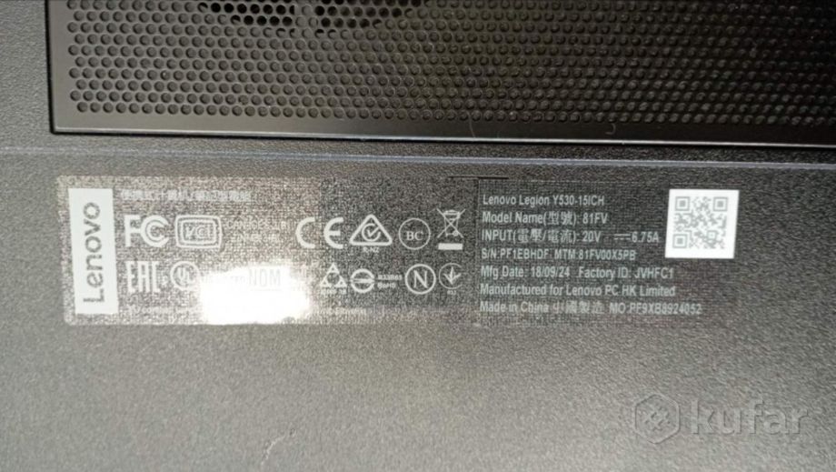 Ноутбук Lenovo Legion Y530-15ICH