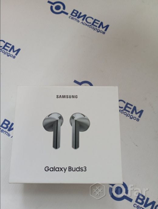 Наушники  Samsung Galaxy Buds 3 (SM-R530NZAACIS)