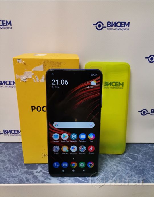 Смартфон Poco M3 4/128Gb