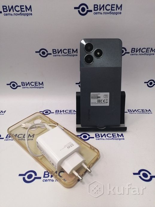 Телефон Realme Note 50 4GB/128GB