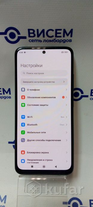 Телефон Xiaomi Redmi Note 11S 6GB/128GB