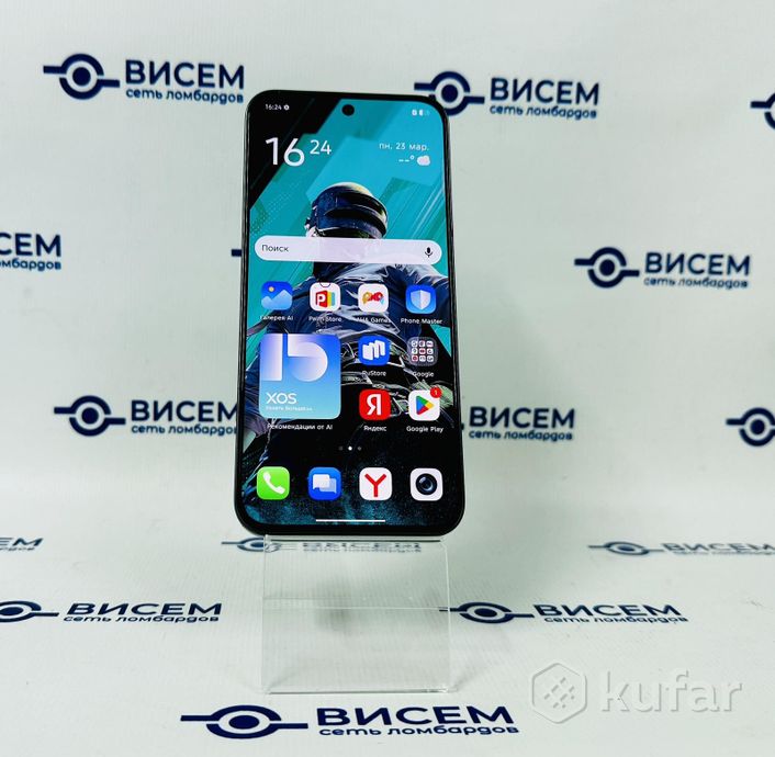 Телефон Infinix GT 30 Pro X6873 8GB/256GB