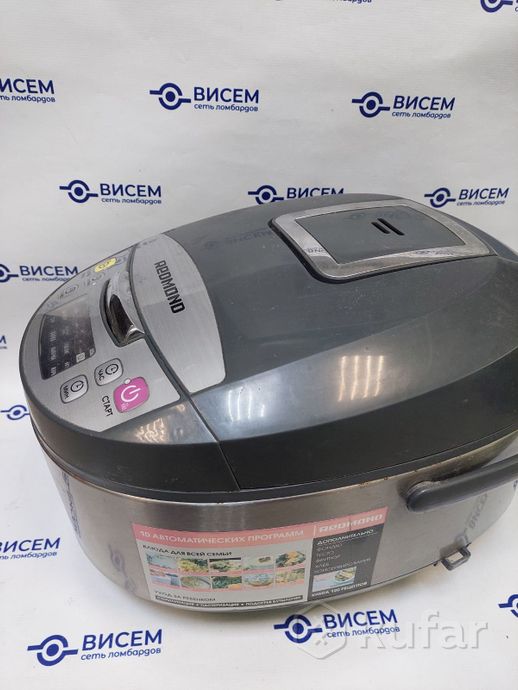 Мультиварка Redmond RMC-M4500