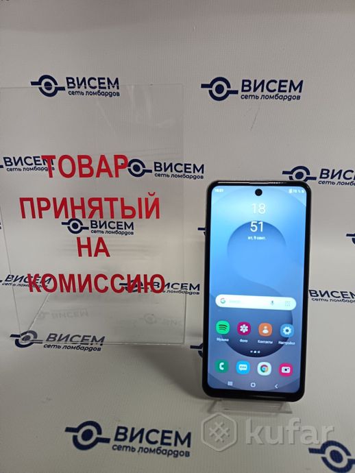 Телефон Galaxy S25 12GB/256GB (РЕПЛИКА)
