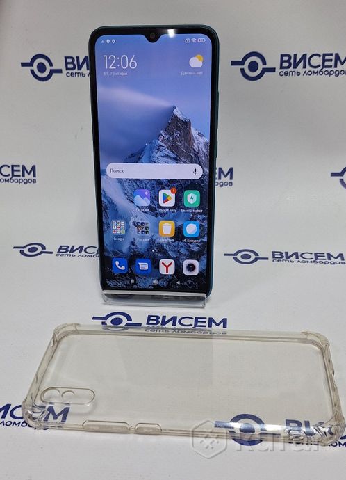Смартфон Xiaomi Redmi 9A
