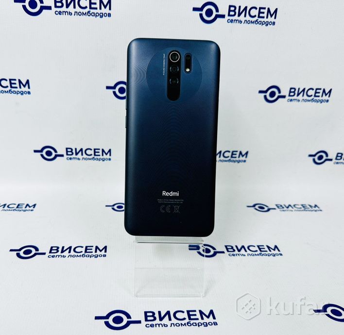 Телефон Xiaomi Redmi 9 3GB/32GB