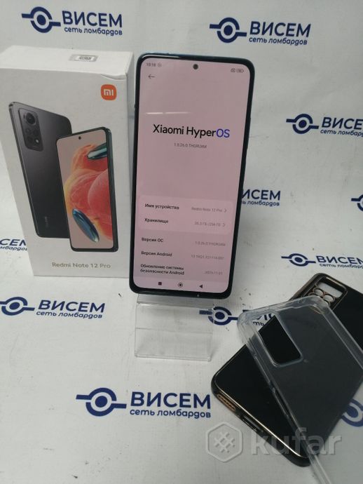 Телефон Xiaomi Redmi Note 12 Pro 4G 8GB/256GB
