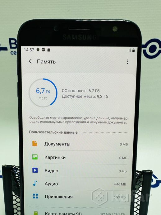 Телефон Samsung Galaxy J7 3GB/16GB (2017)