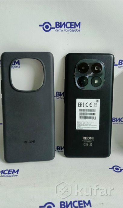 Смартфон Xiaomi Redmi Note 15 8/256Gb