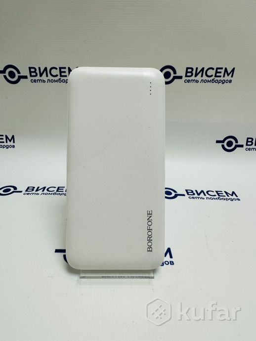 Внешний аккумулятор Borofone BJ27 10000mAh