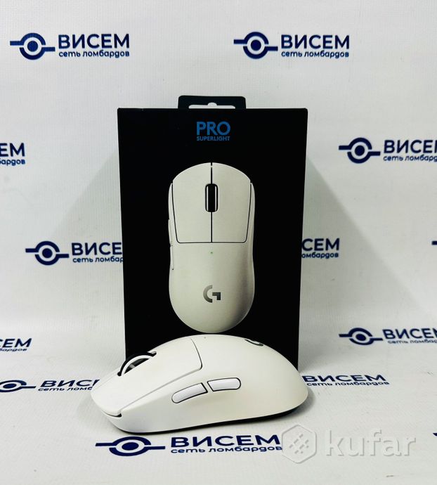 Игровая мышь Logitech Pro X Superlight