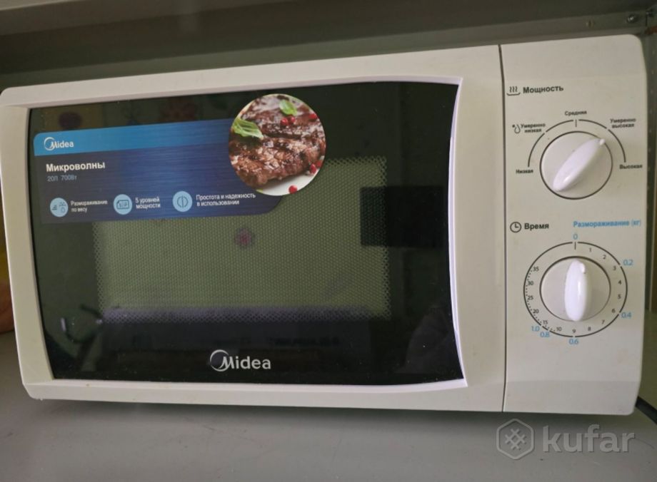Микроволновая печь Midea MM720CFB