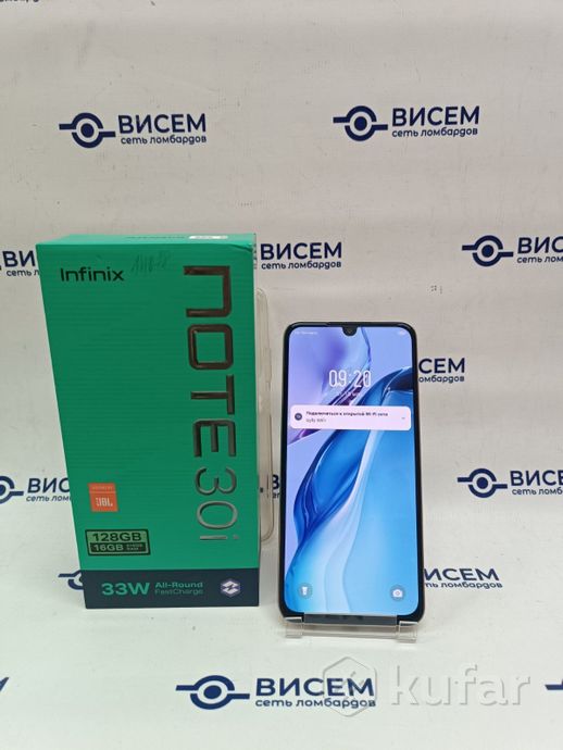 Смартфон  Infinix Note 30i 8GB/128GB