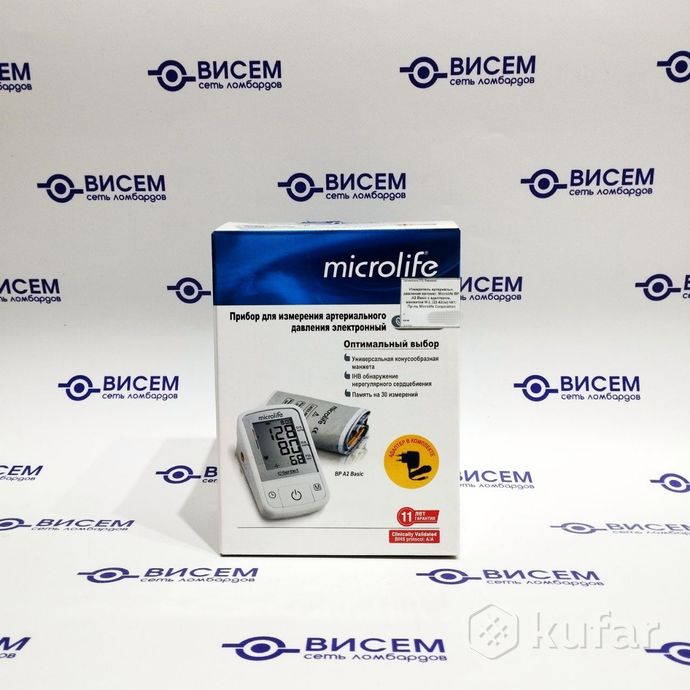 Автоматический тонометр Microlife BP A2 Basic 