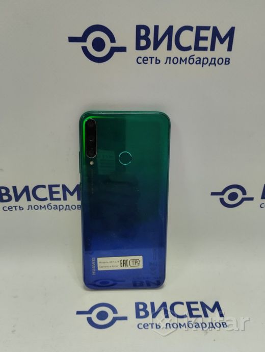 Смартфон Huawei P40 Lite E