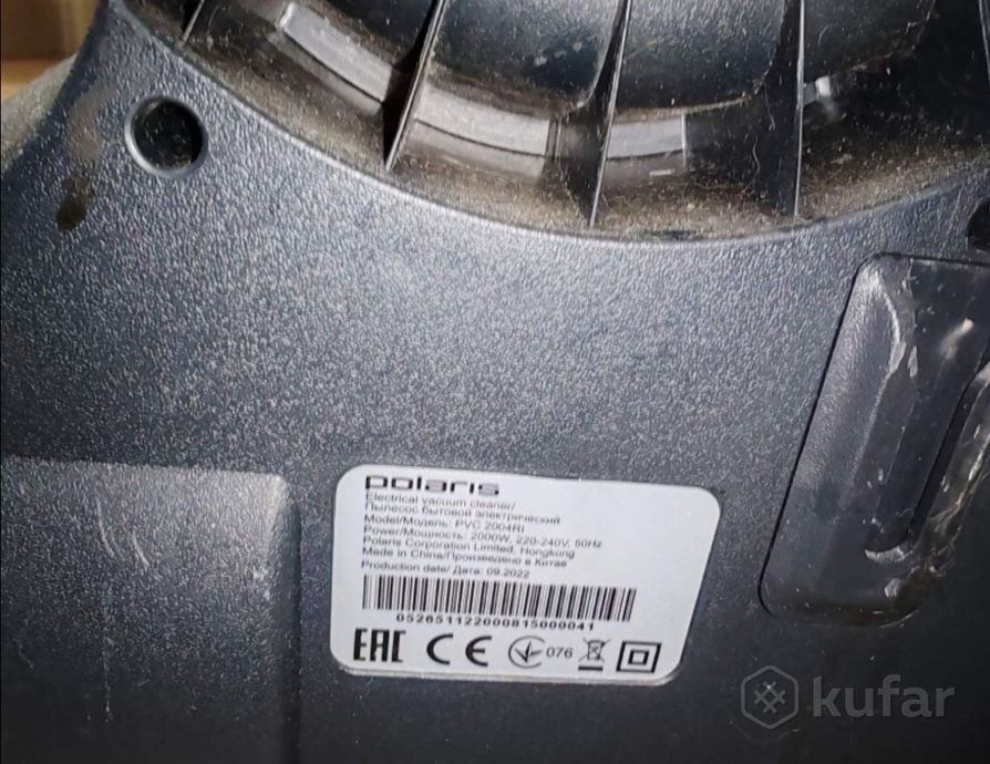 Пылесос Polaris PVC 2004Ri