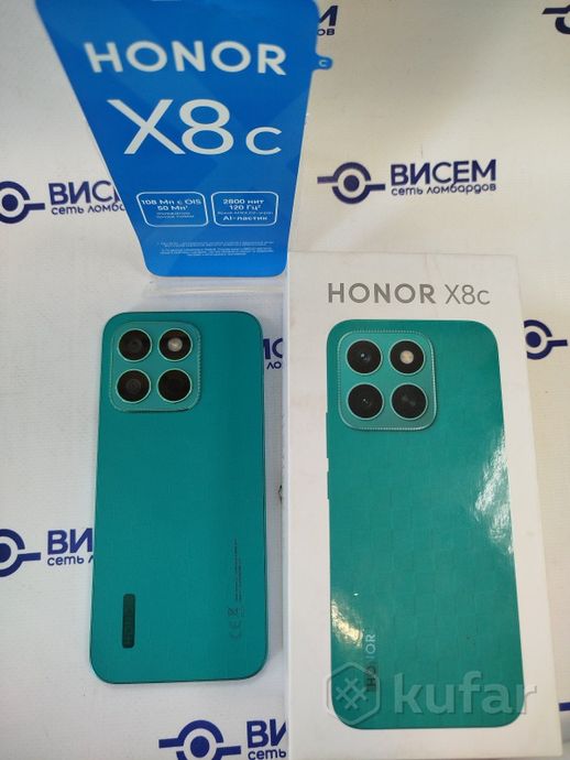 Смартфон HONOR X8c 8GB/128GB