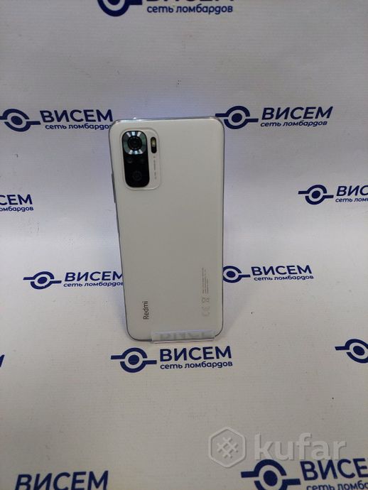 Телефон Xiaomi Redmi Note 10S 6GB/128GB