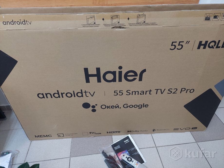 Телевизор Haier 55 Smart TV S2 Pro