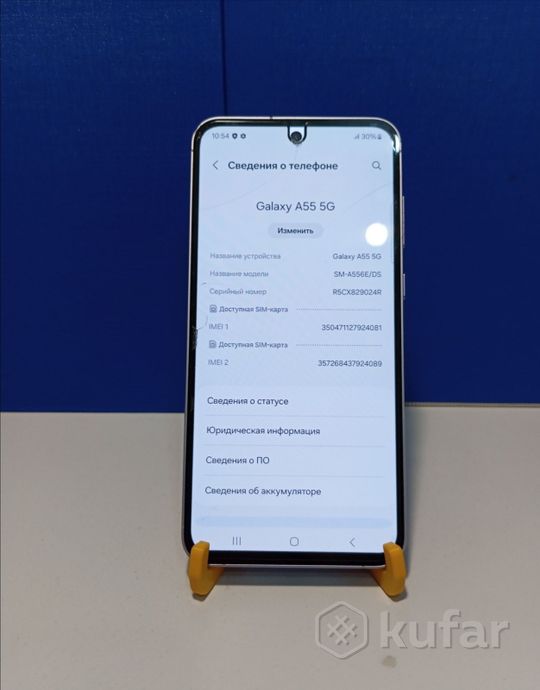 Смартфон Samsung Galaxy A55 8/256Gb