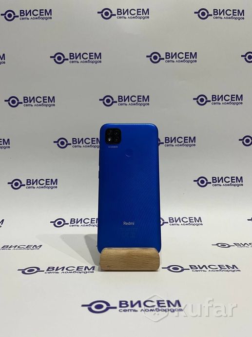 Телефон Xiaomi Redmi 9C 3GB/64GB 